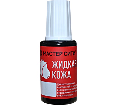 Жидкая кожа Мастер Сити, флакон 20мл, 101 Белый 1101-101