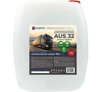 Средство FORTIS AUS 32 Lux (аналог AdBlue) 10 л, 10,9 кг 22С17