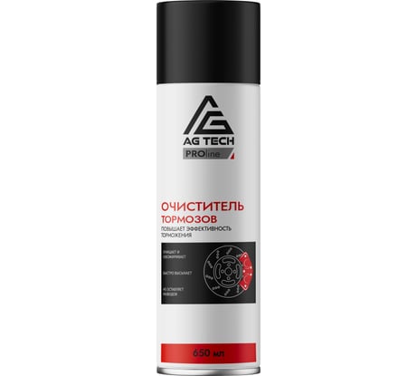 Очиститель тормозных дисков AG-TECH ProLine 650 мл AG TECH AG1046