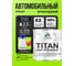 Эпоксидный грунт для авто MALARE TITAN / 2К автогрунтовка двухкомпонентная антикоррозионная высокопрочная, цвет черный (2,5 кг + 0,25 кг отвердитель) ЭГАВТ9005Г0250 2