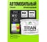 Эпоксидный грунт для авто MALARE TITAN / 2К автогрунтовка двухкомпонентная антикоррозионная высокопрочная, цвет черный (10 кг + 1 кг отвердитель) ЭГАВТ9005Г1000 2