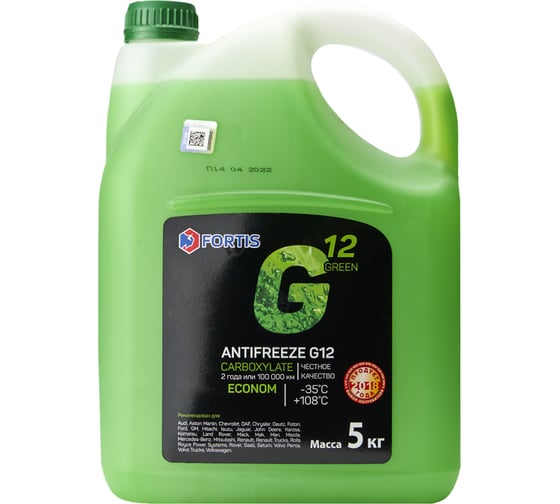 Антифриз FORTIS ANTIFREEZE G12 минус 35 "Эконом", упаковка - 5 л п/эт кан по 5 кг по 4,68 л, 18С21 1