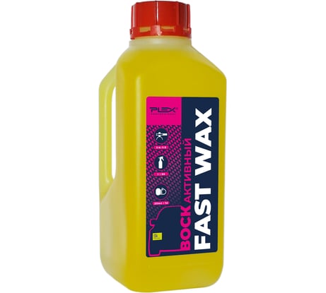Активный воск для кузова PLEX FAST WAX 1л УТ000004926