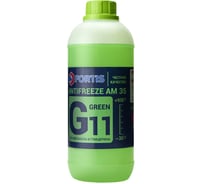 Антифриз FORTIS ANTIFREEZE АМ35 зеленый (упаковка -1 л п/эт кан по 1,0 кг по 935 мл) 14С5