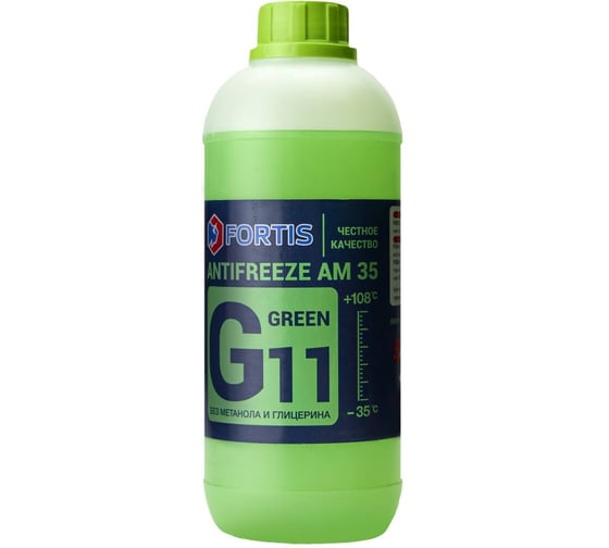 Антифриз FORTIS ANTIFREEZE АМ35 зеленый (упаковка -1 л п/эт кан по 1,0 кг по 935 мл) 14С5 1