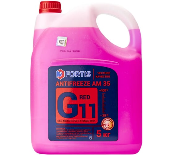 Антифриз FORTIS ANTIFREEZE АМ35 красный (упаковка - 5 л п/эт кан по 5,0 кг по 4,67 л) 15С4 1
