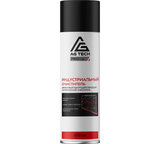 Индустриальный очиститель AG-TECH ProLine 650 мл AG1126