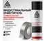 Индустриальный очиститель AG-TECH ProLine 650 мл AG1126 2