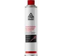 Очиститель бензиновой топливной системы AG-TECH ProLine 1000 мл (под станцию) AG3009