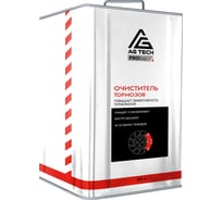 Очиститель тормозных дисков AG-TECH ProLine 20 л (металлическая канистра) AG31030