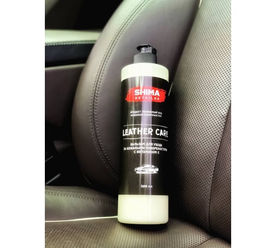 Кондиционер для ухода за кожей с витамином Е SHIMA DETAILER LEATHER CARE 500 мл 4634444147883