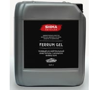 Гелевый очиститель SHIMA DETAILER FERRUM GEL BUBBLE GUM 5 л 4634444147838 BUBBLE GUM 17281398