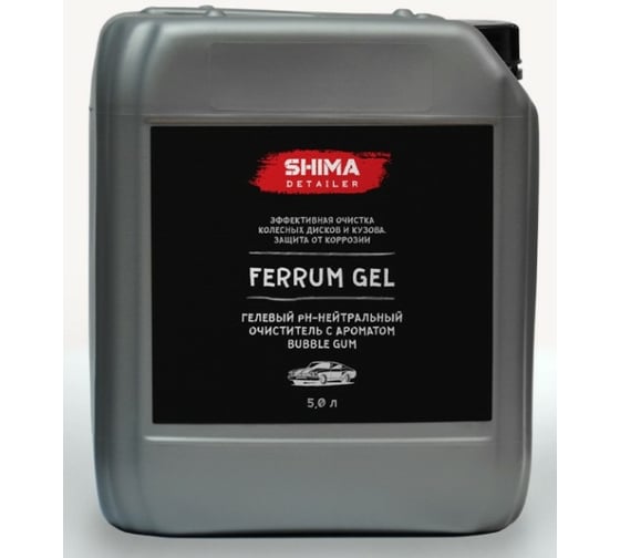 Гелевый очиститель SHIMA DETAILER FERRUM GEL BUBBLE GUM 5 л 4634444147838 BUBBLE GUM 1