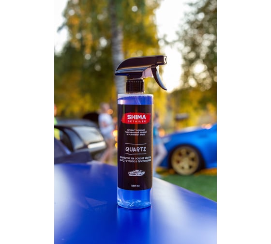 Кварцевое покрытие SHIMA DETAILER QUARTZ 500 мл 4603740920346