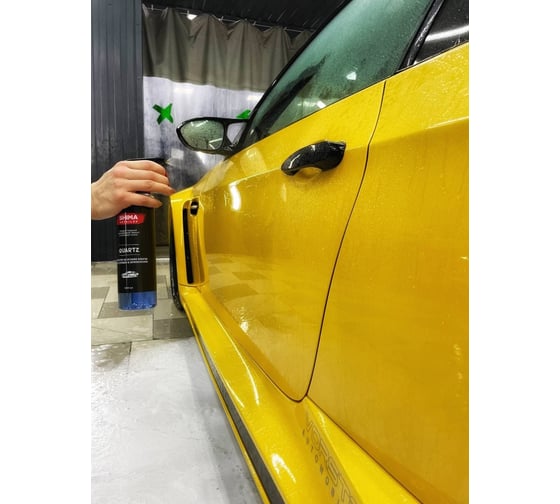 Кварцевое покрытие SHIMA DETAILER QUARTZ 500 мл 4603740920346