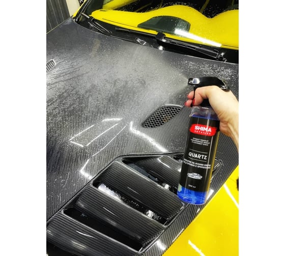 Кварцевое покрытие SHIMA DETAILER QUARTZ 500 мл 4603740920346