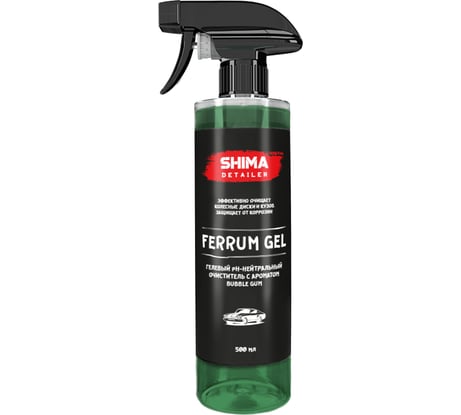 Гелевый очиститель SHIMA DETAILER FERRUM GEL BUBBLE GUM, 500 мл 4634444147814 BUBBLE GUM