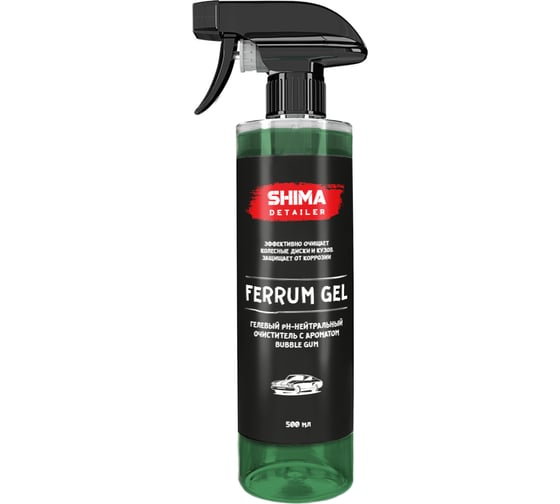 Гелевый очиститель SHIMA DETAILER FERRUM GEL BUBBLE GUM, 500 мл 4634444147814 BUBBLE GUM 1