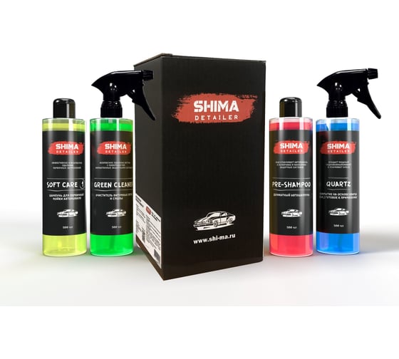 Набор для кварцевой защиты автомобиля SHIMA DETAILER QUARTZ PROTECTION SET 4603740920438 1