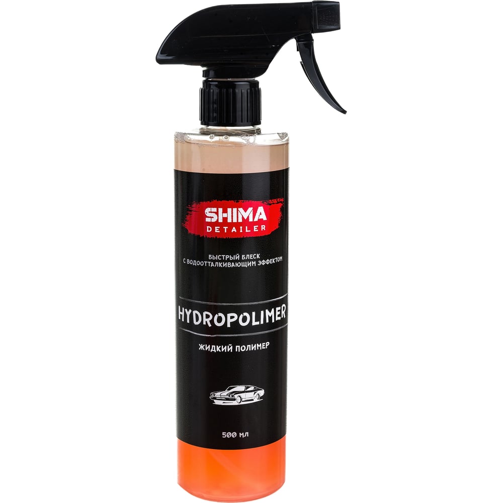 Жидкий полимер SHIMA DETAILER HYDROPOLIMER 500 мл 4603740920117 ...