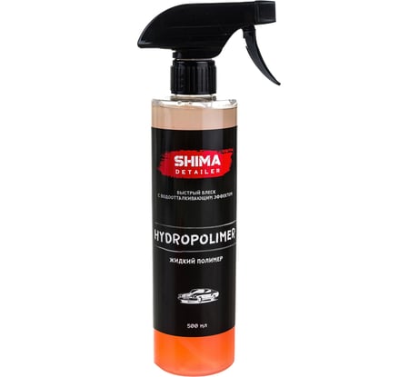 Жидкий полимер SHIMA DETAILER HYDROPOLIMER 500 мл 4603740920117