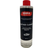 Очиститель кожи с антибактериальным эффектом SHIMA DETAILER LEATHER CLEANER 500 мл 4634444147852