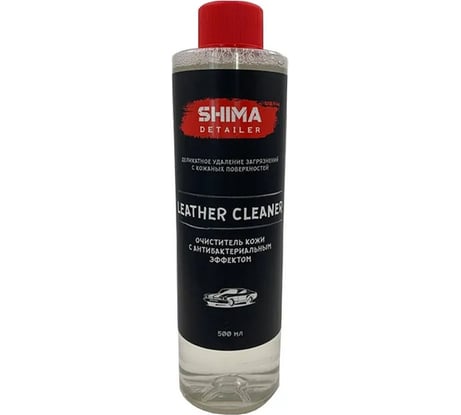 Очиститель кожи с антибактериальным эффектом SHIMA DETAILER LEATHER CLEANER 500 мл 4634444147852