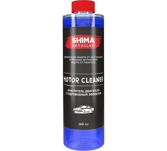 Очиститель двигателя SHIMA DETAILER MOTOR CLEANER 500 мл 4634444117183