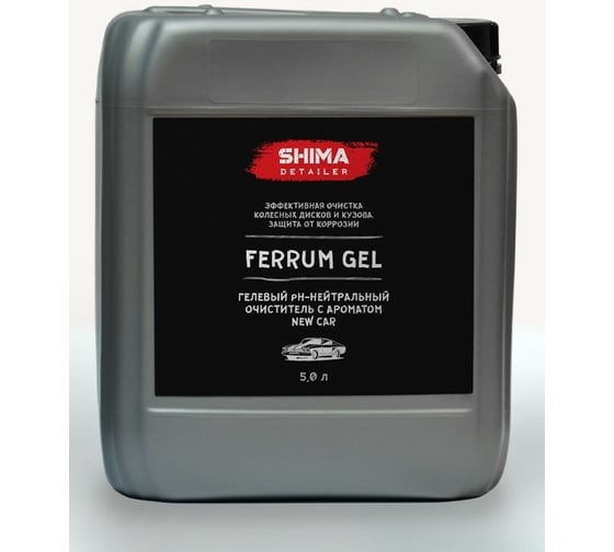 Очиститель дисков SHIMA DETAILER FERRUM GEL new car, pH-нейтральный, 5 л 4634444150968 4634444150968 NEW CAR 1