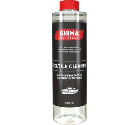 Очиститель текстиля SHIMA DETAILER TEXTILE CLEANER 500 мл 4634444151729