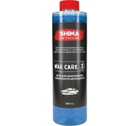 Консервирующий воск SHIMA DETAILER WAX CARE 500 мл 4634444147951