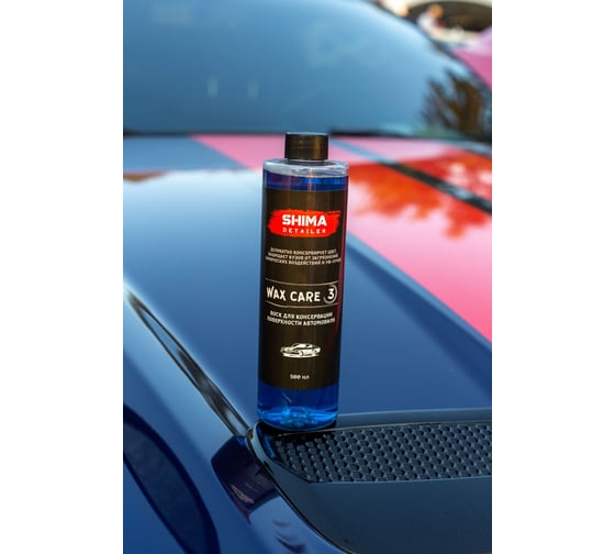 Консервирующий воск SHIMA DETAILER WAX CARE 500 мл 4634444147951