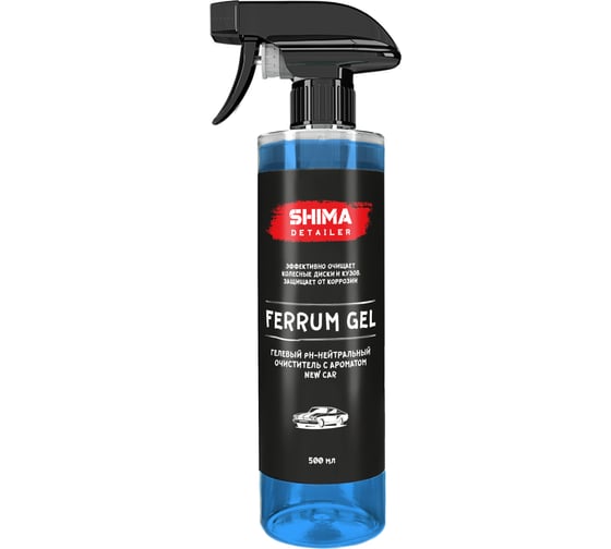 Гелевый очиститель SHIMA DETAILER FERRUM GEL pH-нейтральный, new car, 500 мл 4634444150951 NEW CAR 1