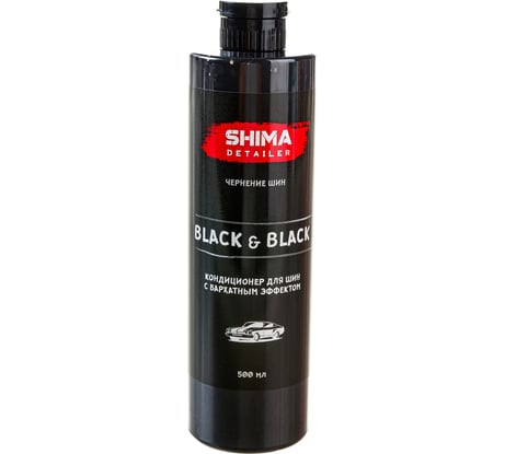 Чернитель для шин с бархатным эффектом SHIMA BLACK & BLACK 500 мл 4603740920056