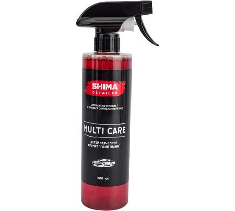 Полироль-спрей детейлинг SHIMA DETAILER MULTI CARE глинтвейн, 500 мл 4603740920285