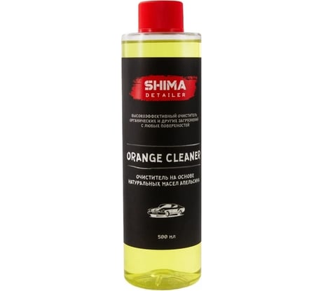 Универсальный очиститель SHIMA DETAILER ORANGE CLEANER 500 мл 4634444117206