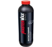 Антигравий каучуковый пластик MasterWax 1л BLACK с эффектом шагрени MW030702