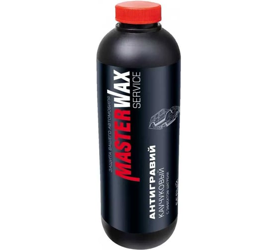 Антигравий каучуковый пластик MasterWax 1л BLACK с эффектом шагрени MW030702