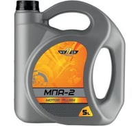 Промывочное масло Wezer МПА-2, канистра 5 л 4630067