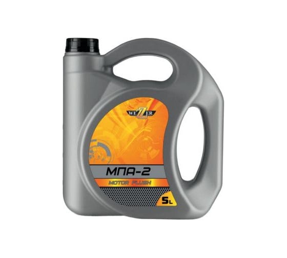 Промывочное масло Wezer МПА-2, канистра 5 л 4630067 1