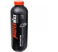 Антишум жидкие подкрылки MasterWax Service BP 4790 пластик 1л MW011202