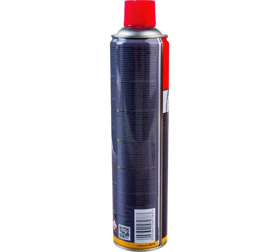 Очиститель тормозных механизмов CX80 600ML 48278