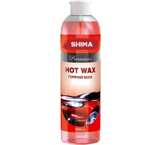 Горячий воск SHIMA PREMIUM HOT WAX 500 мл 4631111166529 1