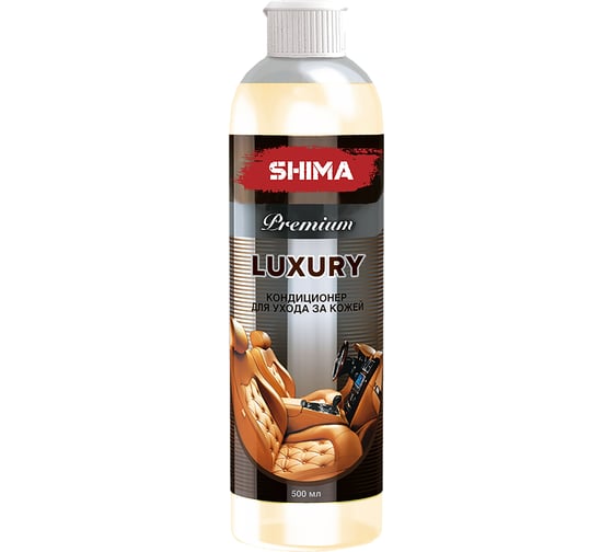 Кондиционер для кожи SHIMA PREMIUM LUXURY 500 мл 4631111105948 1