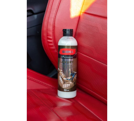 Кондиционер для кожи SHIMA PREMIUM LUXURY 500 мл 4631111105948