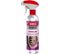 Очиститель дисков и кузова с индикатором цвета SHIMA PREMIUM FERRUM pH-нейтральный 500 мл 4631111174432 17282136