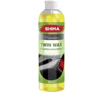 Воск осушитель-консервант SHIMA PREMIUM TWIN WAX 500 мл 4631111166536