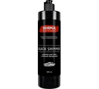 Чернитель шин с черным мерцанием SHIMA DETAILER BLACK SHIMMER 500 мл 4603740921251