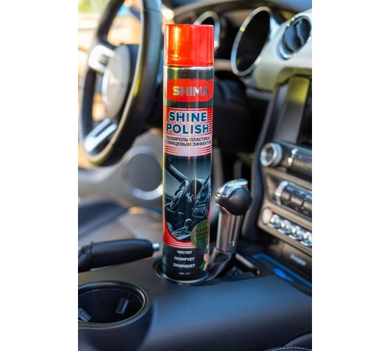 Полироль пластика с глянцевым эффектом SHIMA PREMIUM SHINE POLISH аэрозоль 1000 мл 4603740920421Клубника