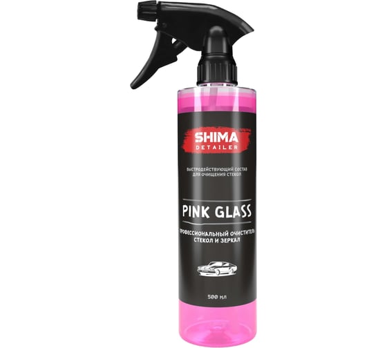 Очиститель стекол и зеркал SHIMA DETAILER PINK GLASS 500 мл 4603740920094 1